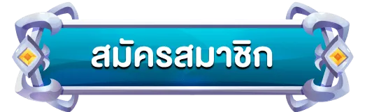 register BY cashbet888